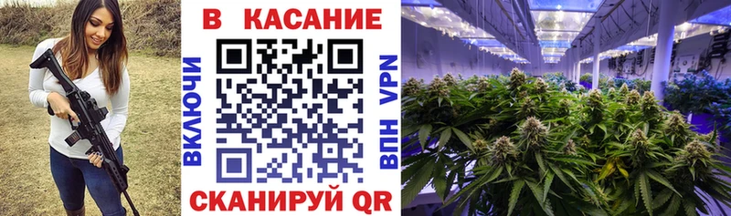 Наркошоп купить Метамфетамин  АМФЕТАМИН  Кокаин  ГАШ  МЕФ  Канабис  Черноголовка