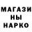 ТГК гашишное масло Blobrine