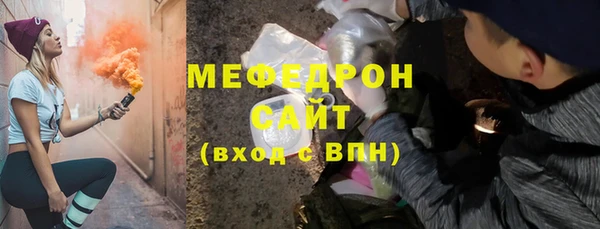 PSILOCYBIN Гусев
