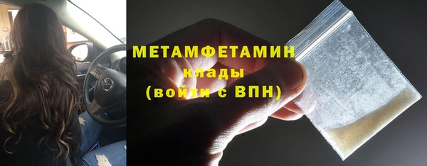 PSILOCYBIN Гусев