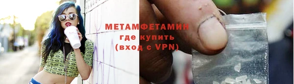 PSILOCYBIN Гусев