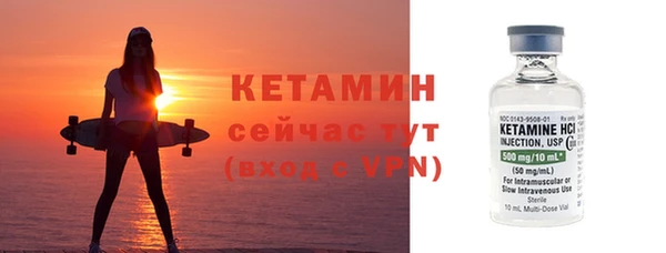 скорость Дмитров
