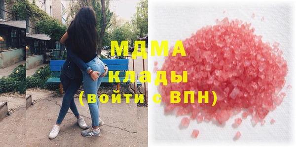 PSILOCYBIN Гусев