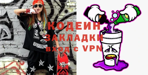 PSILOCYBIN Гусев