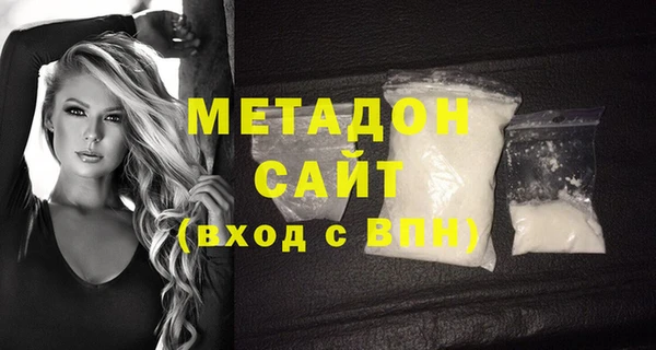 скорость Дмитров