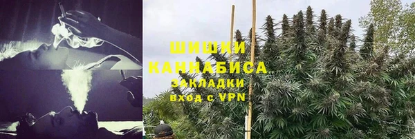 MDMA Premium VHQ Гусь-Хрустальный