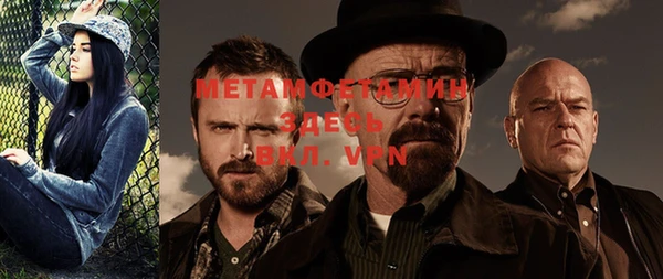 PSILOCYBIN Гусев