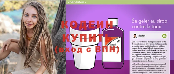 PSILOCYBIN Гусев